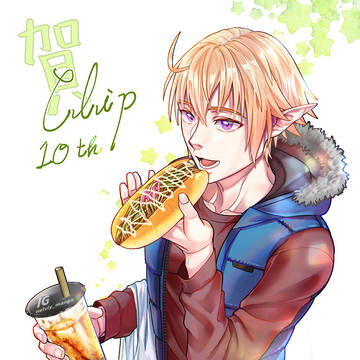 10年重繪