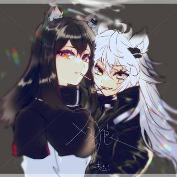 🐺２