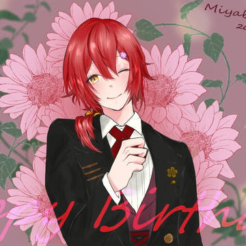 みやびくんお誕生日絵