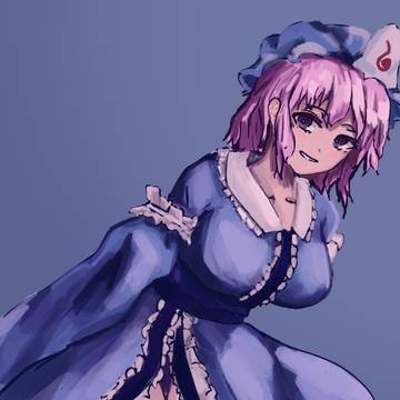 東方