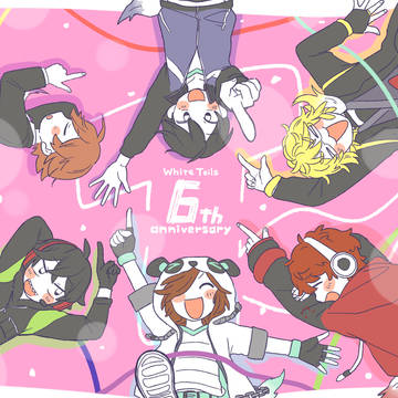 wt③
