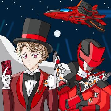 lupinred