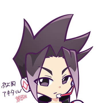 ぷよ風男鹿アキタくん