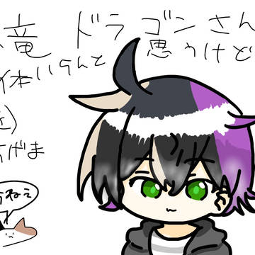 絶対いらんと思うけどあげる