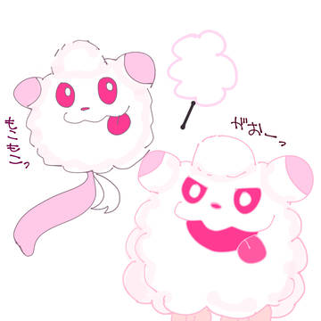 ペロッパフ