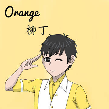 童年偶像