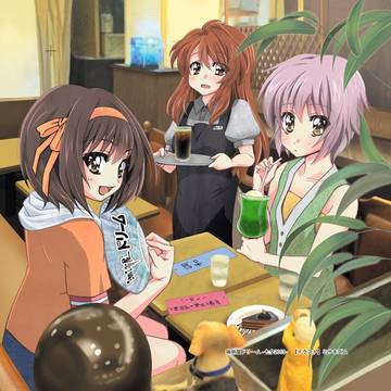 2013年珈琲屋ドリーム七夕企画