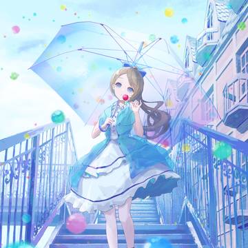 「あめ」の日