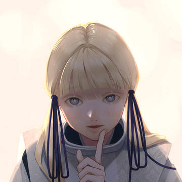 秘密