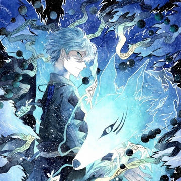 「九尾の狐」