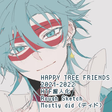 HTF⑧