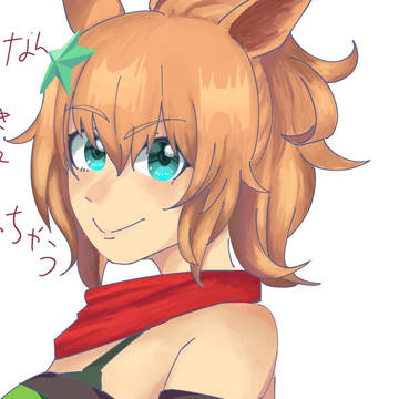 らくがき
