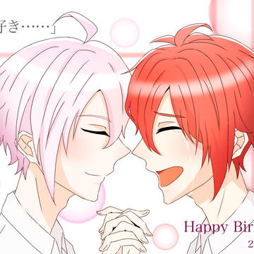 お誕生日おめでとう！