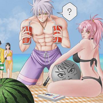 夏