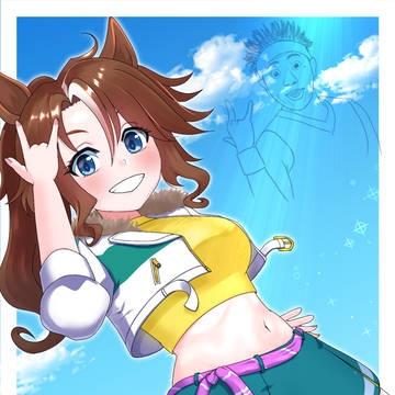 メジロパーマー