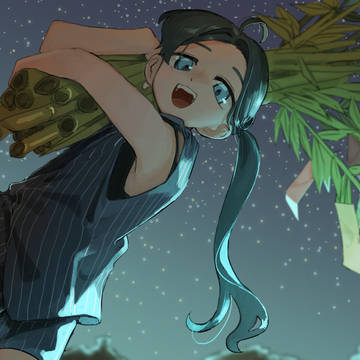 七夕