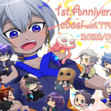 烏星ちゃん一周年