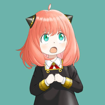 アーニャ