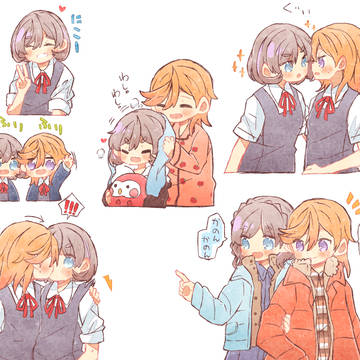 すーぱーすたー3