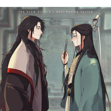 mxtx log