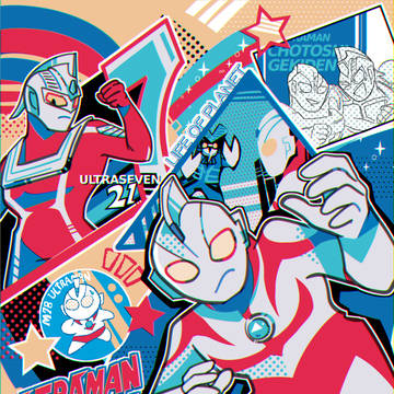 ULTRAMAN NEOS
