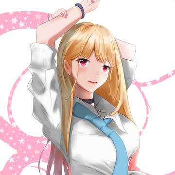 Kitagawa Marin