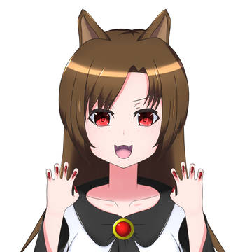 影狼ちゃん