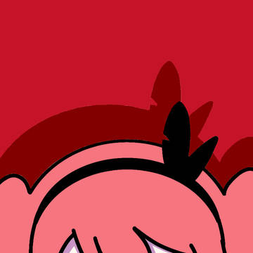 아멜