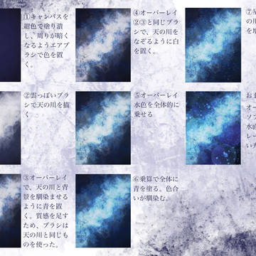 Page 2 thumbnail