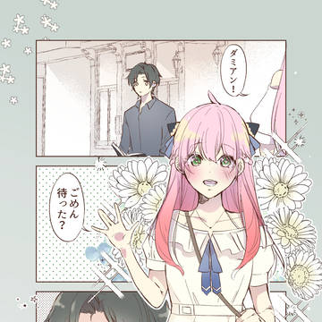ダミアニャまとめ※成長if