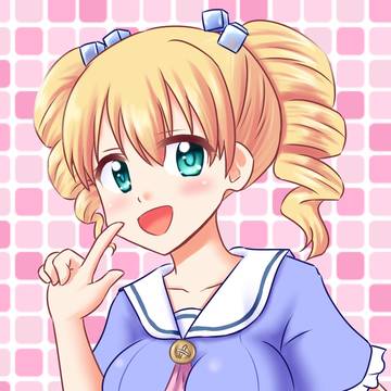 甘野氷詰め合わせ