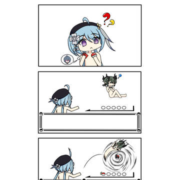 짭뇸이 4화 [붕켓몬]