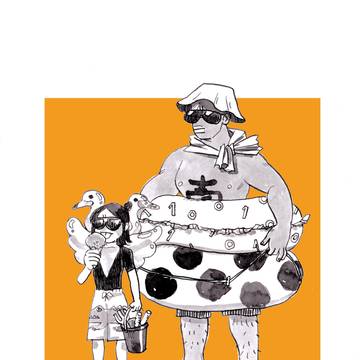 webオンリー開催おめでとうございます！
