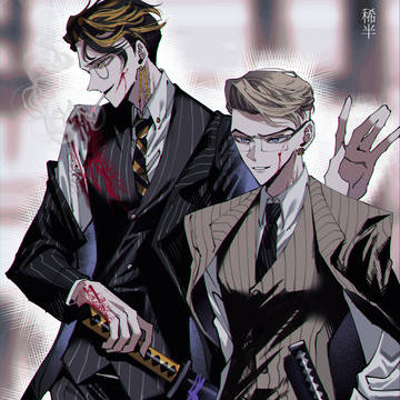 東京卍ログ「稀咲・半間』