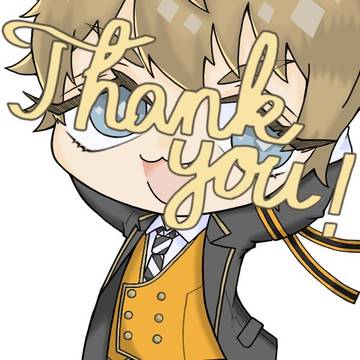 ありがとうございます