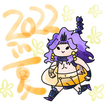 夏が来る!