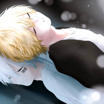 おやすみ。