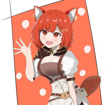 やっほー！