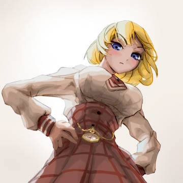 Amelia Watson