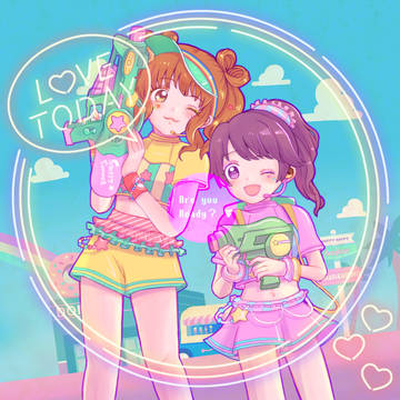 Happy Sweet Summer