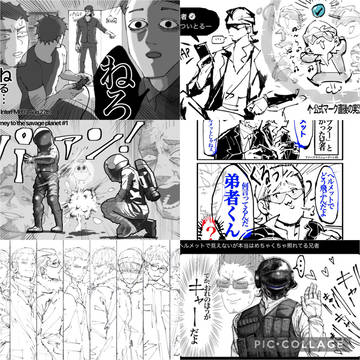 2BRO.さんファンアート②