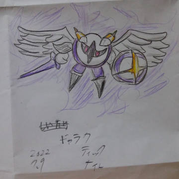 ギャラクティックナイト 星のカービィ