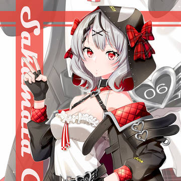 Sakamata Chloe