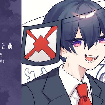 うんえまとめ3