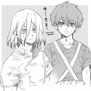 Page 10 thumbnail
