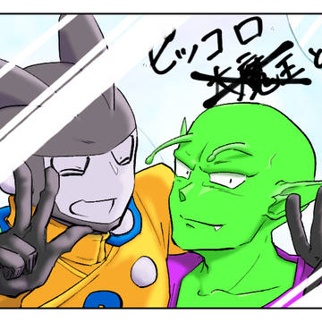 あり得たかもしれない世界で