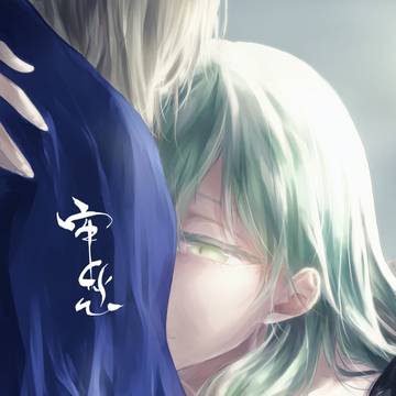 【7/23】新刊サンプル