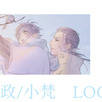 LOG1
