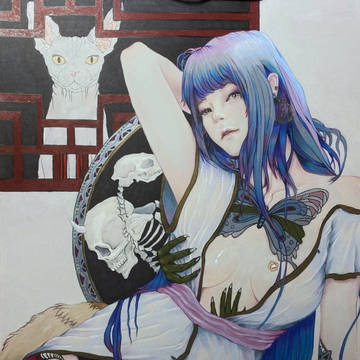 痴