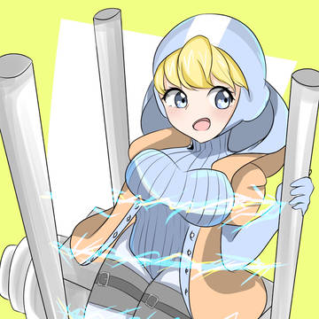 ワットソン